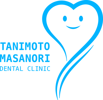 タニモトマサノリ歯科医院